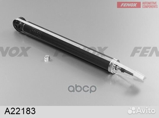 Амортизатор газо-масляный зад прав/лев A221