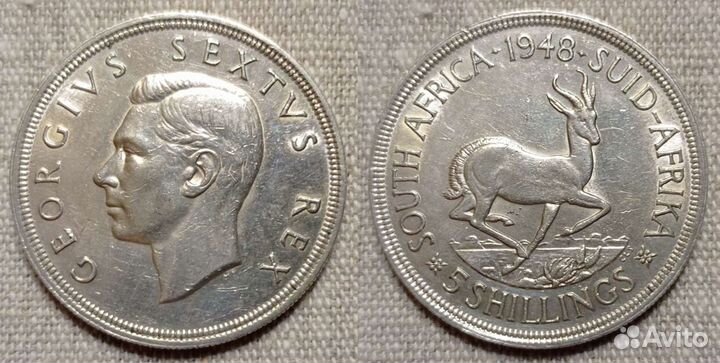 Южная Африка (серебро)