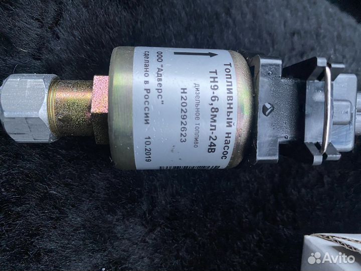 Насос топливный планар тн9-6,8