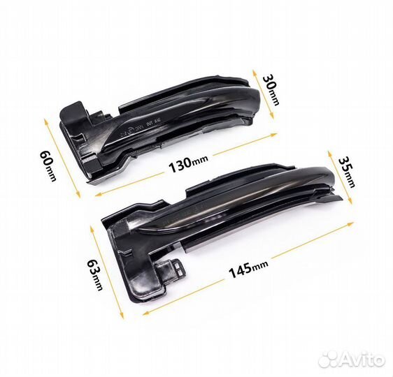 Динамические поворотники на Ford Focus 4