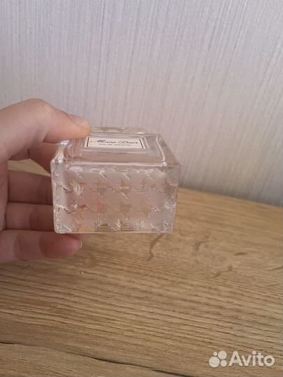 Miss Dior eau de parfum