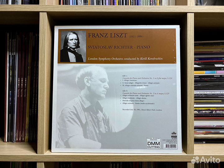 Franz Liszt - Klavierkonzerte Nr.1 & 2 (180g)