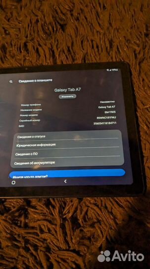 Планшет samsung galaxy tab a7