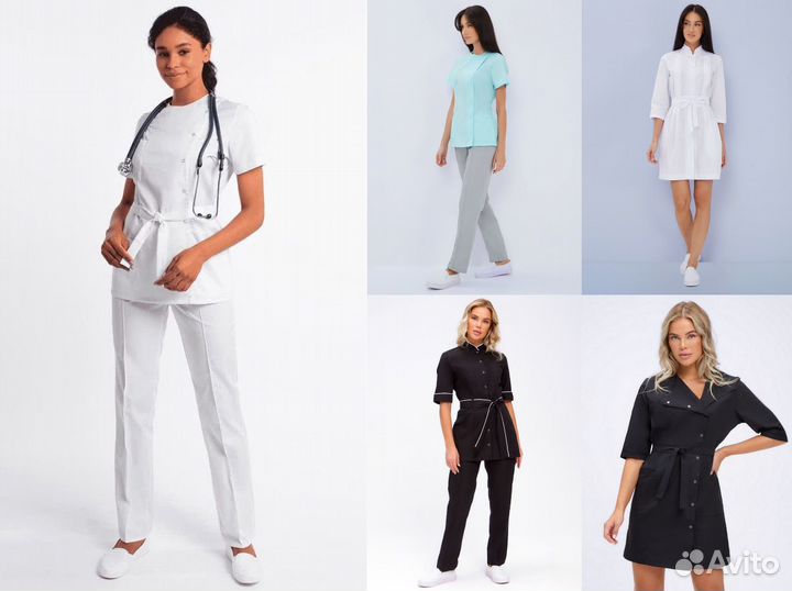Медицинская одежда, халаты, костюмы, обувь
