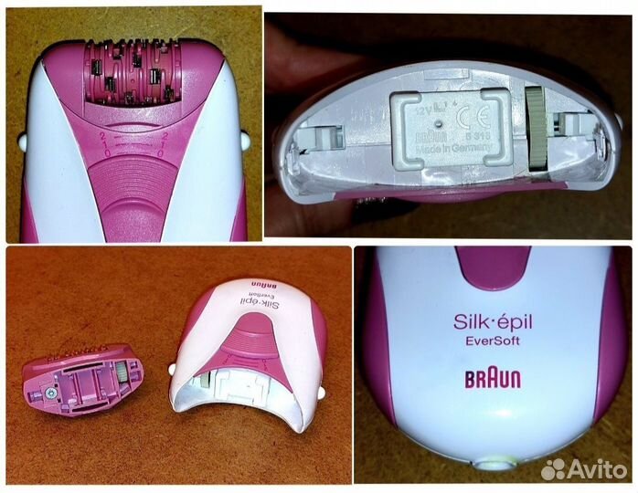 Эпилятор braun
