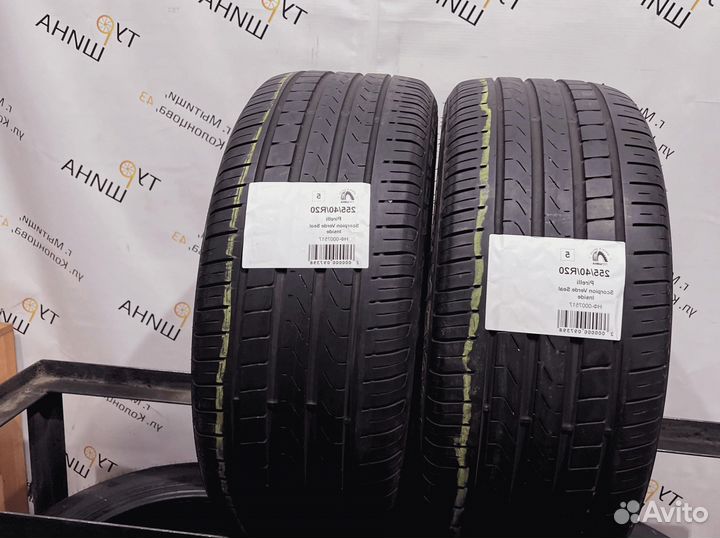 Pirelli Scorpion Verde 255/40 R20 94Y