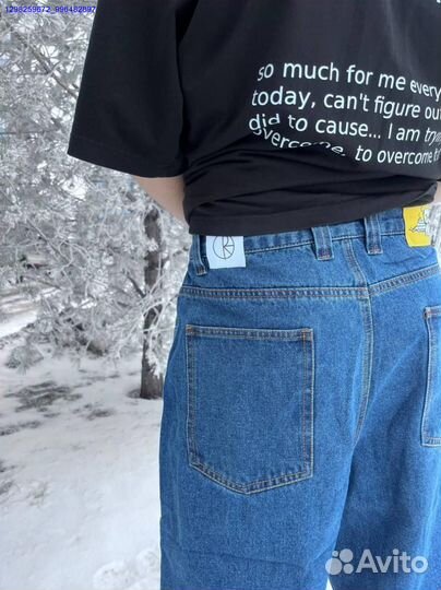 Джинсы Polar Denim 93 синие (Арт.68935)
