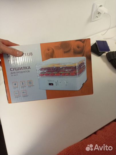 Сушилка для овощей и фруктов