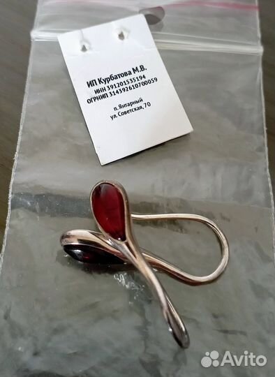 Серьги новые