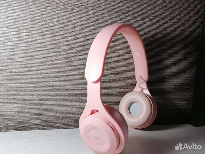 Беспроводные наушники