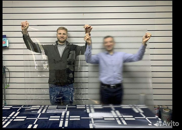 Мягкое стекло, пленка пвх