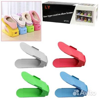 Набор подставок органайзеров для обуви 4шт