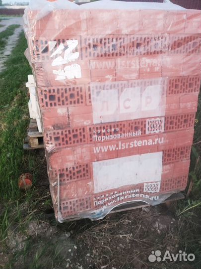 Продам поризованный кирпич 2нф,производства лср