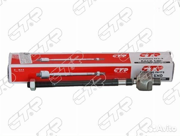 Тяга рулевая nissan R-nessa 97-01/elgrand 97-02/caravan 93-01/urvan 97-01