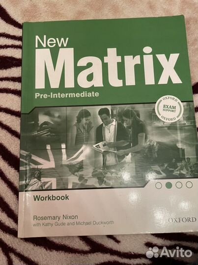 Учебники по английскому