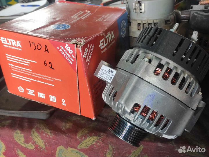 Генератор ваз 2110-2115 нива шевроле 2123 130a