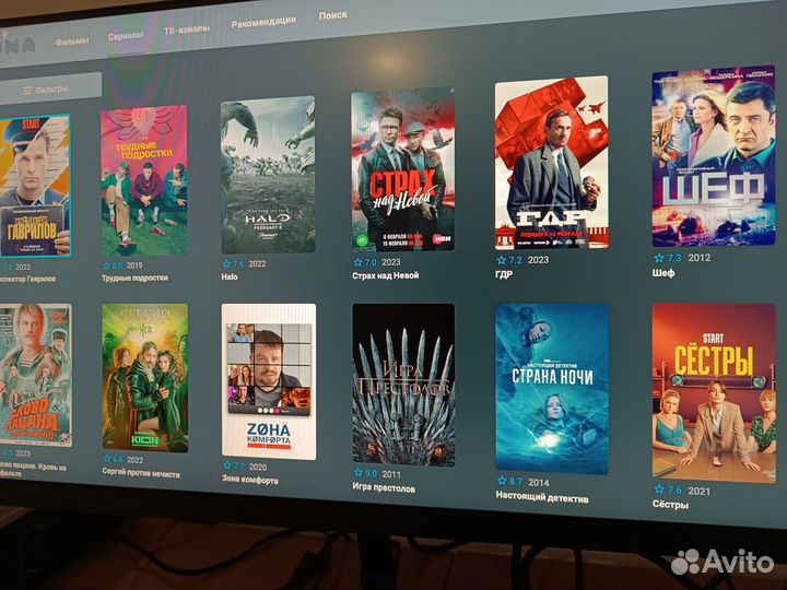 Андроид тв приставки смарт android tv box