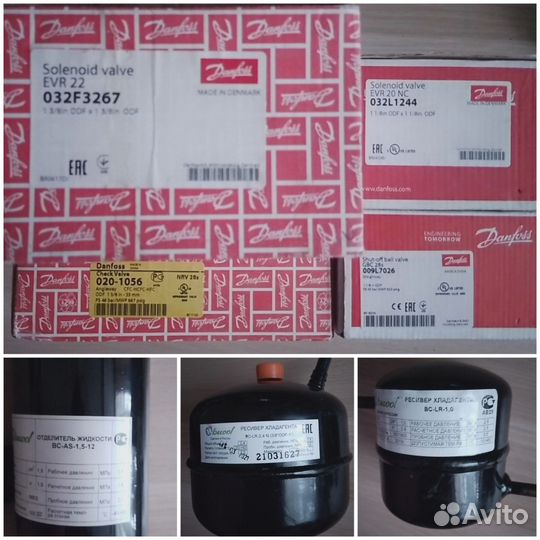 Вентили запорные, Стекло смотровое, трв, рд