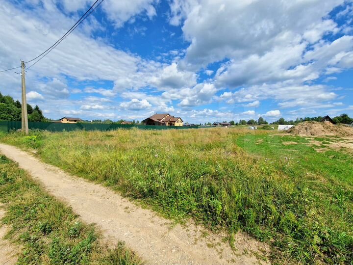 Участок 20 сот. (ИЖС)