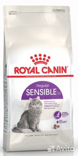 Корм для кошек Royal Canin Sterilised
