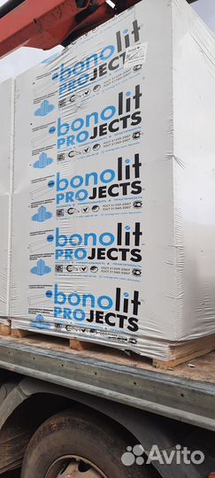 Газобетонные блоки bonolit