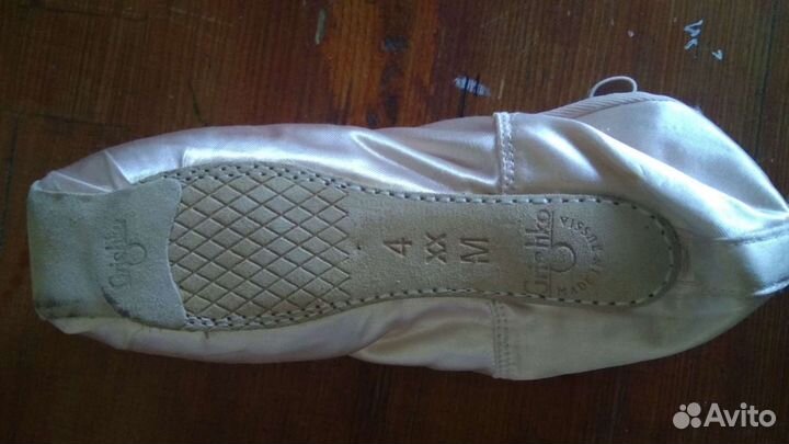 Продам совершенно новые пуанты