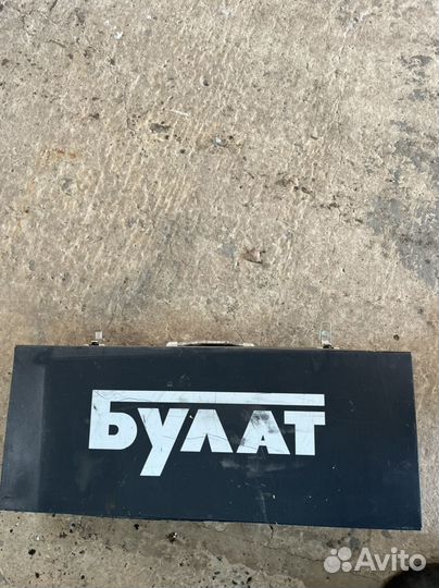 Отбойный молоток