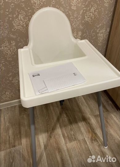 Стульчик для кормления IKEA