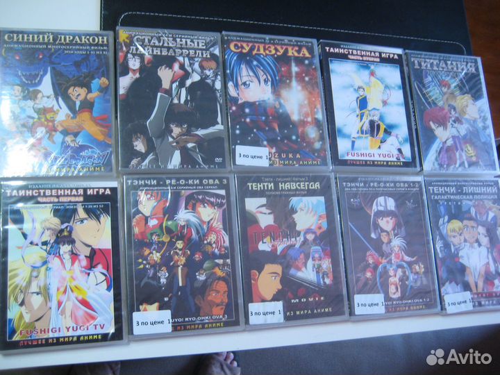 Кино и музыка на двд