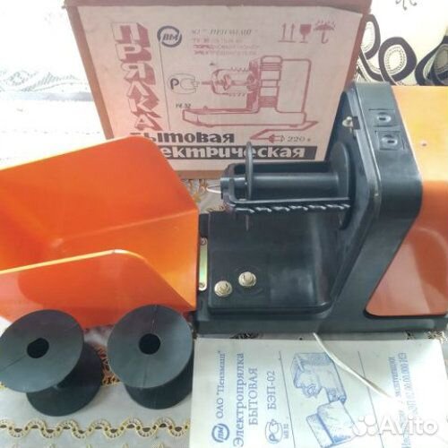 Электрическая прялка