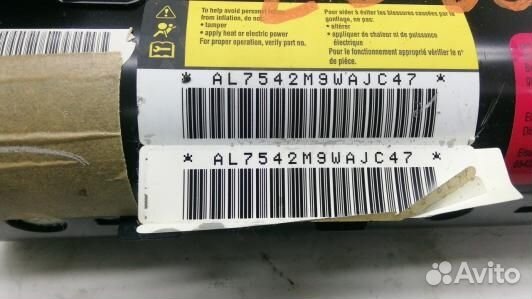 Подушка безопасности пассажира chevrolet trailblaz