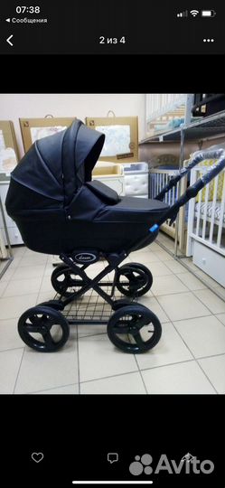Коляска 2/1