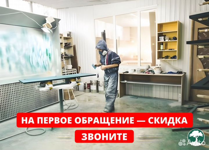 Покраска мебельных деталей