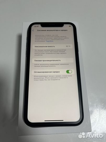 iPhone Xr, 64 ГБ
