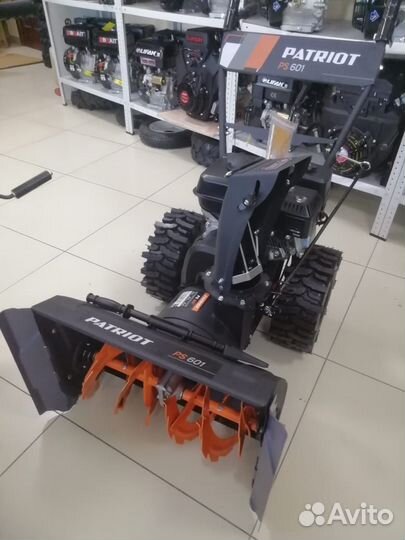 Снегоуборщик Patriot (Патриот) PS 601