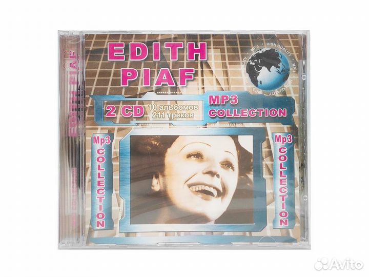 Edith Piaf. MP3 Collection 2cd (MP3-CD)