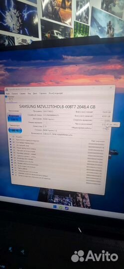 Asus Rog Strix Scar 18