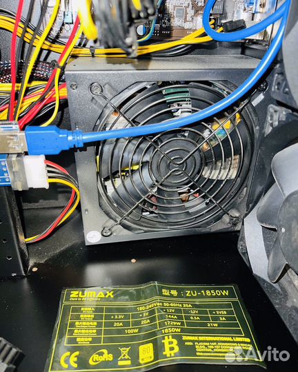 Корпус для майнинг фермы