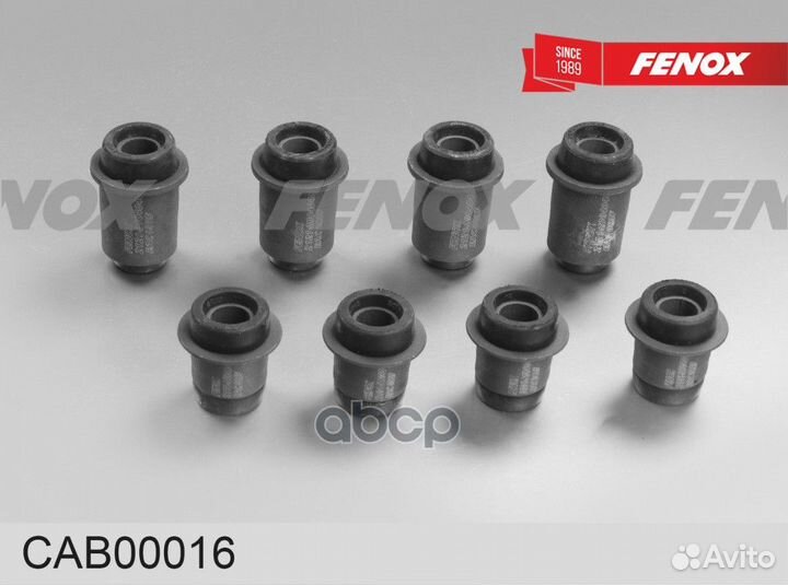 Сайлентблок CAB00016 fenox