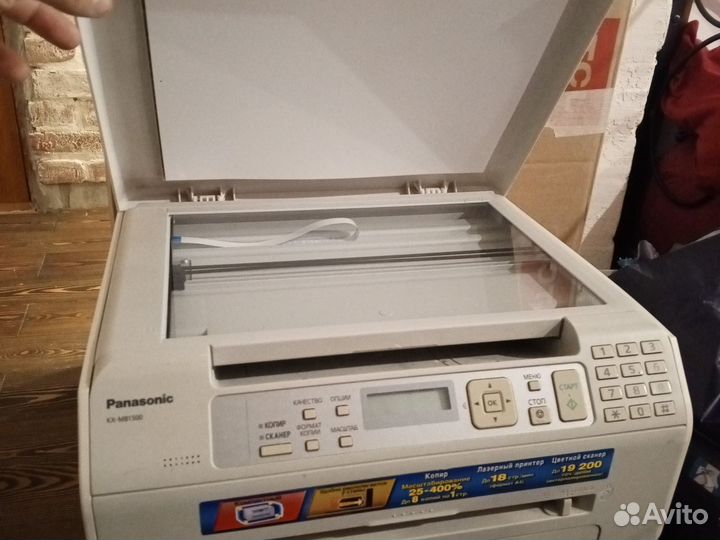 Panasonic