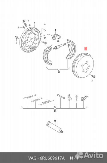 Барабан тормозной задний VAG VW Polo / skoda Rapid