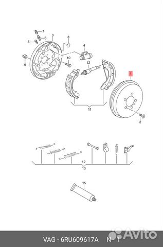Барабан тормозной задний VAG VW Polo / skoda Rapid