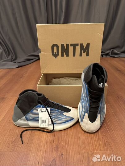 Adidas yeezy boost qntm