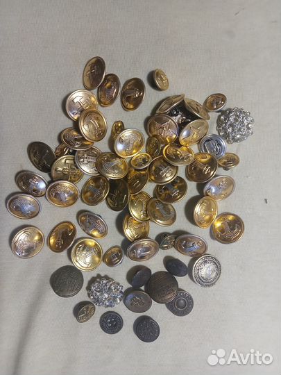 Пуговицы
