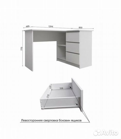 Мори стол мс 16 компьютерный угловой, в 2х цветах