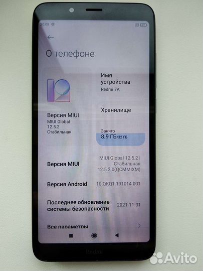 Телефон xiaomi redmi 7а