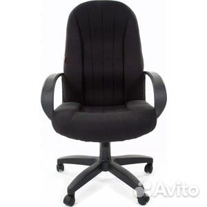 Офисное кресло