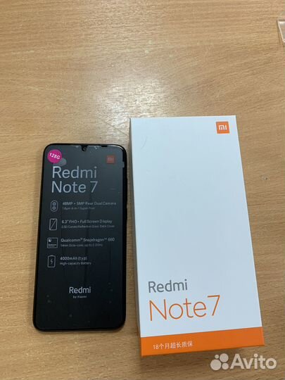 Смартфон Xiaomi Redmi Note 7 128гб (156) 797