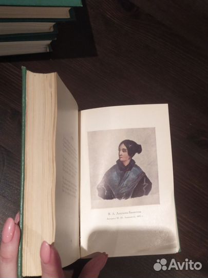 М. Ю. Лермонтов собрание сочинений в 4томах