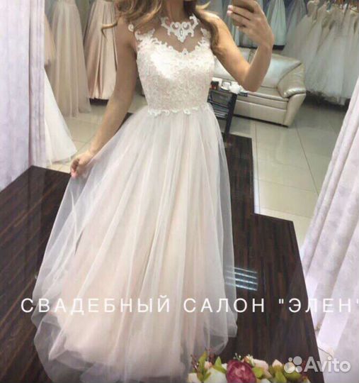 Свадебное платье